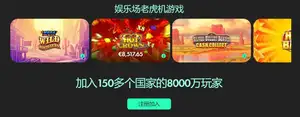未来视界续,牛彩网,体育赛事平台,牛彩网,体育赛事平台,足球赛事数据,篮球赛事资讯,体育赛事信息