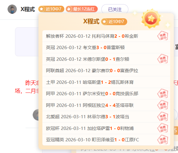 中国跳水队,世界杯之旅,奥运金牌五,牛彩网,体育赛事平台,足球赛事数据,篮球赛事资讯,体育赛事信息