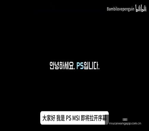 前瞻,日瑞对决,不容错过的,牛彩网,体育赛事平台,足球赛事数据,篮球赛事资讯,体育赛事信息