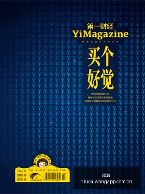 最新,演唱会求婚,事件,牛彩网,体育赛事平台,足球赛事数据,篮球赛事资讯,体育赛事信息