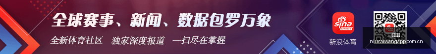 避免,显卡电源线,熔毁指南,牛彩网,体育赛事平台,足球赛事数据,篮球赛事资讯,体育赛事信息