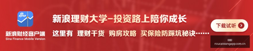 铿锵玫瑰传,承秘籍,女足主帅王,牛彩网,体育赛事平台,足球赛事数据,篮球赛事资讯,体育赛事信息