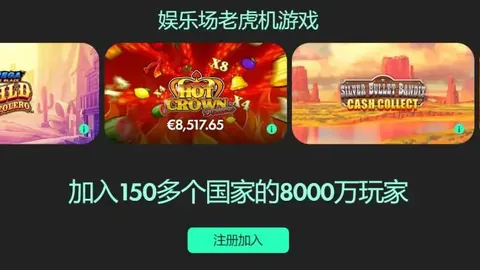 切尔西失误归咎于场地，瓜迪奥拉赞马雷斯卡可靠