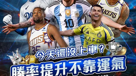 [NBA]湖人遭遇生死一击，轮回更替之际
