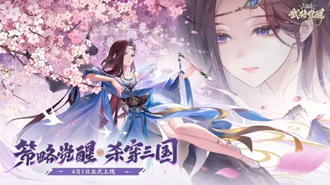 穆里尼奥被指歧视，土耳其球队寻求向国际足联提出上诉